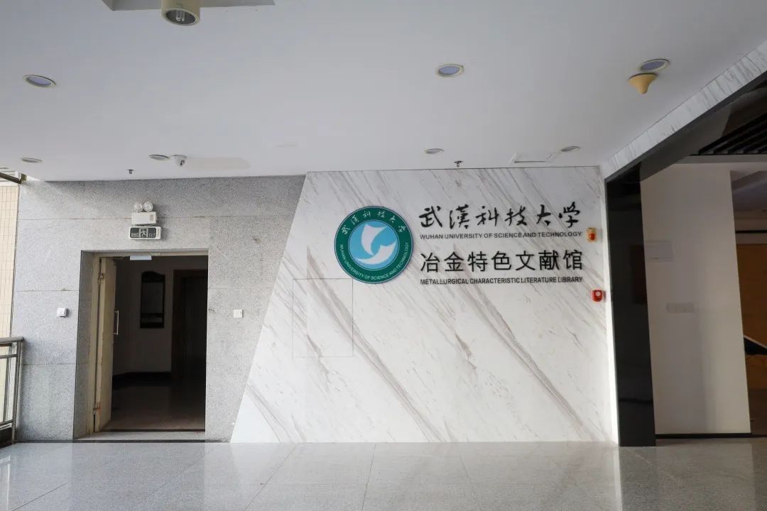 yl23455永利官网