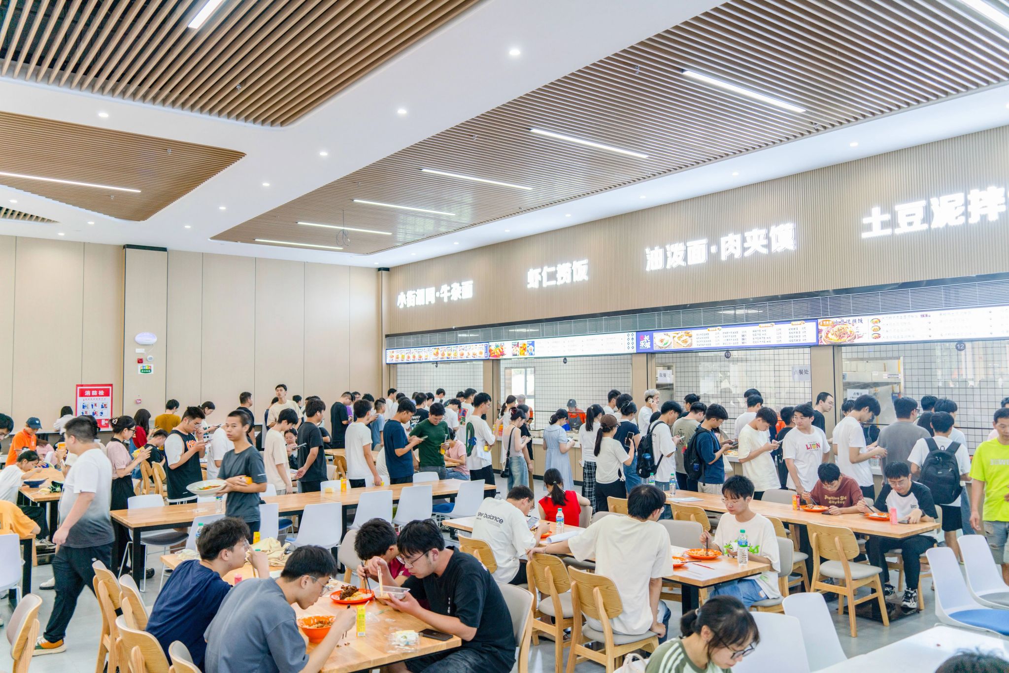 yl23455永利官网
