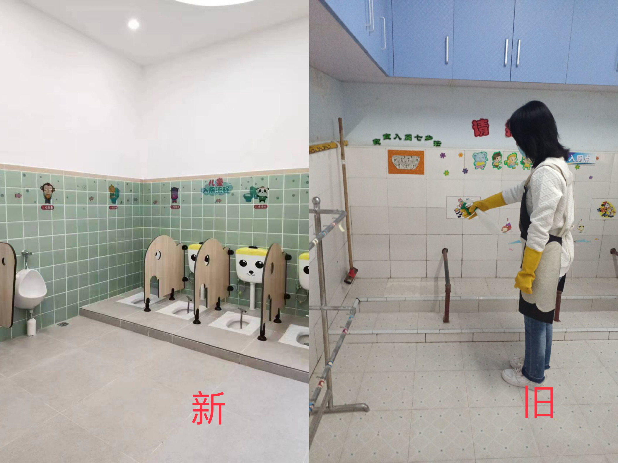 yl23455永利官网