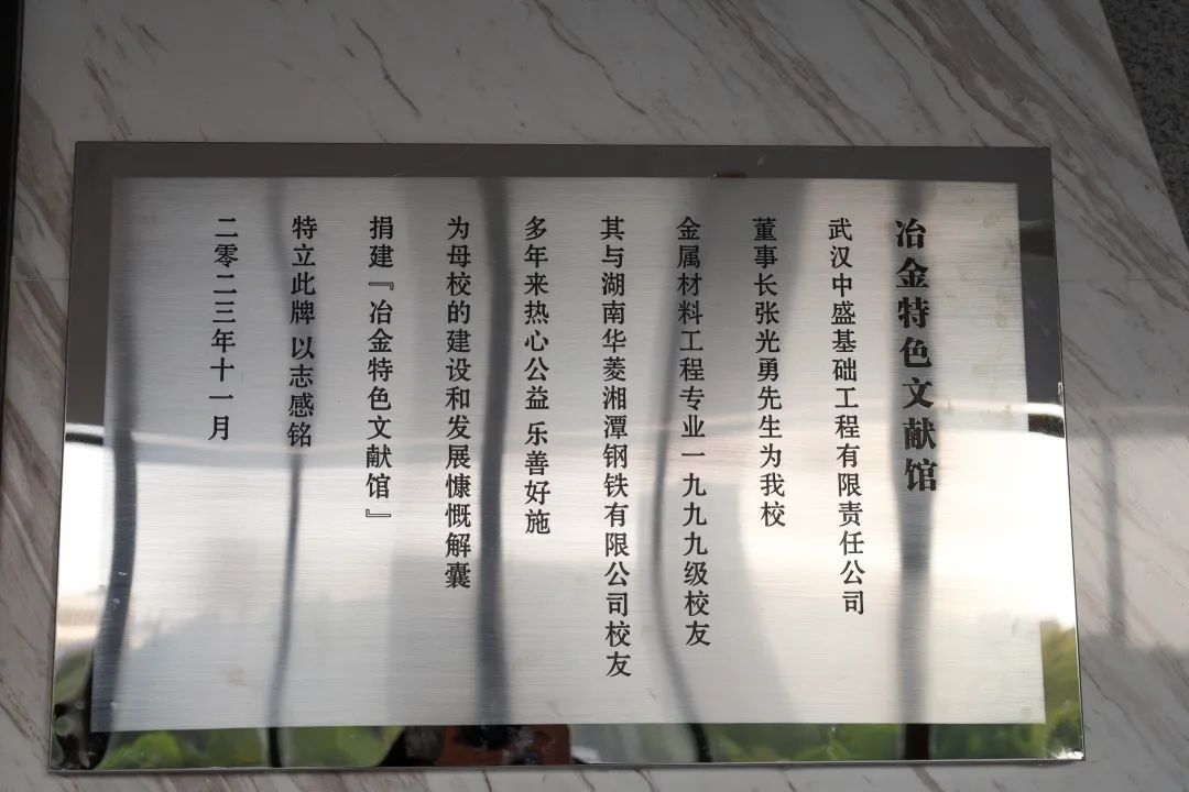 yl23455永利官网