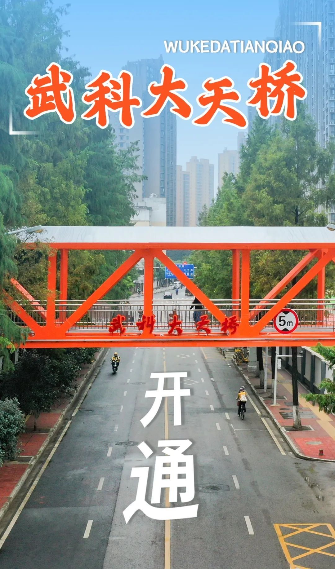 yl23455永利官网
