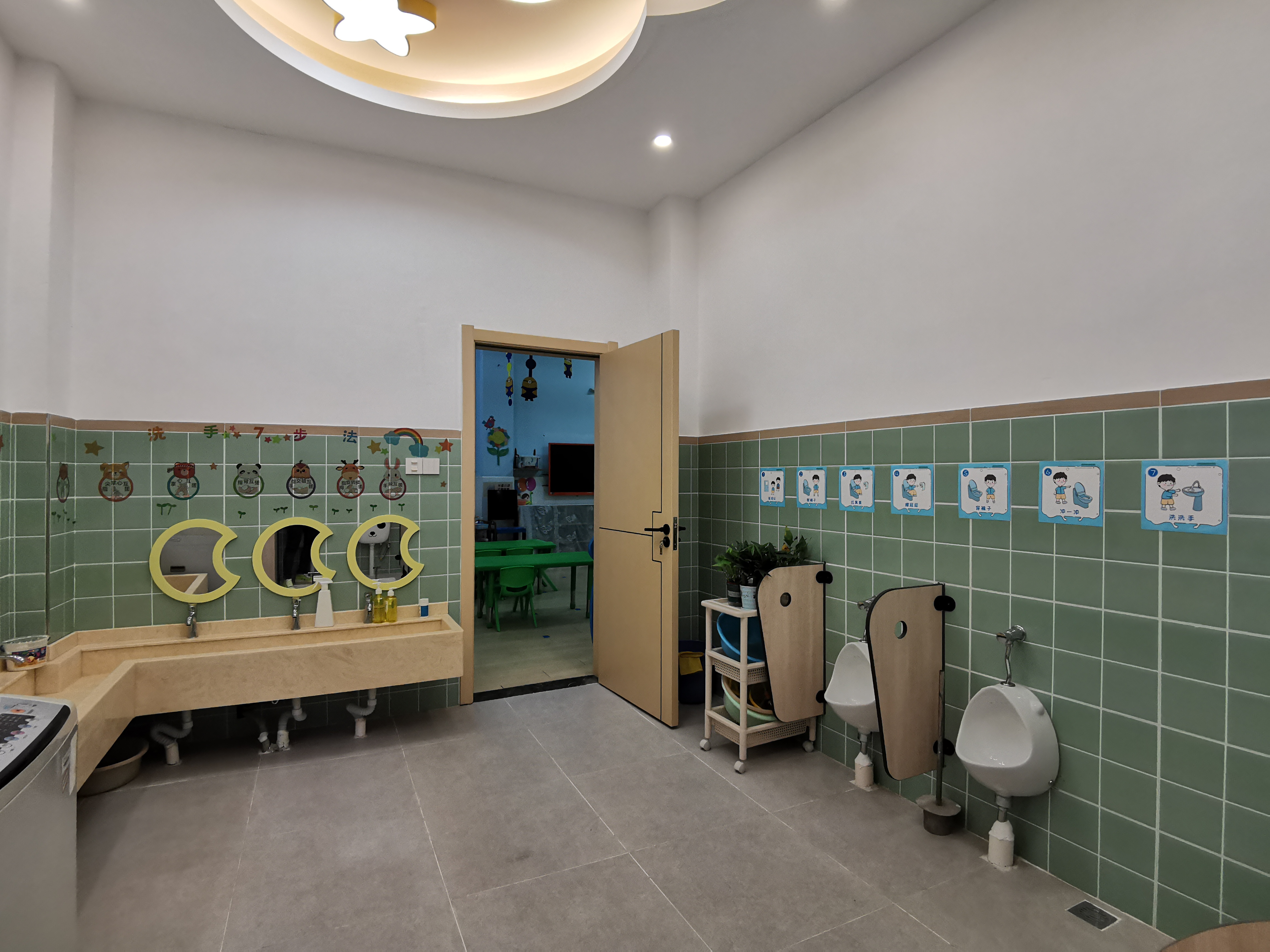 yl23455永利官网