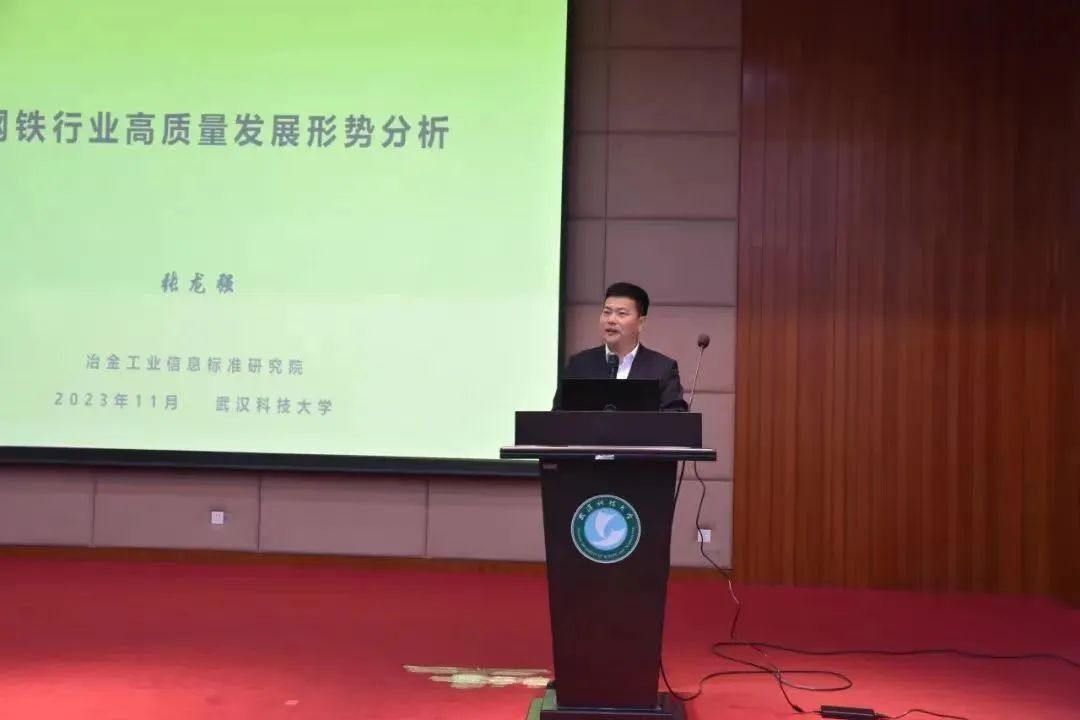 yl23455永利官网