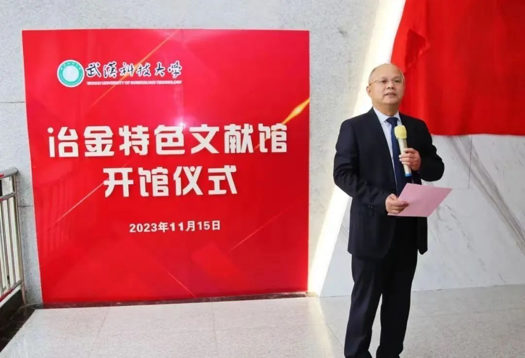 yl23455永利官网