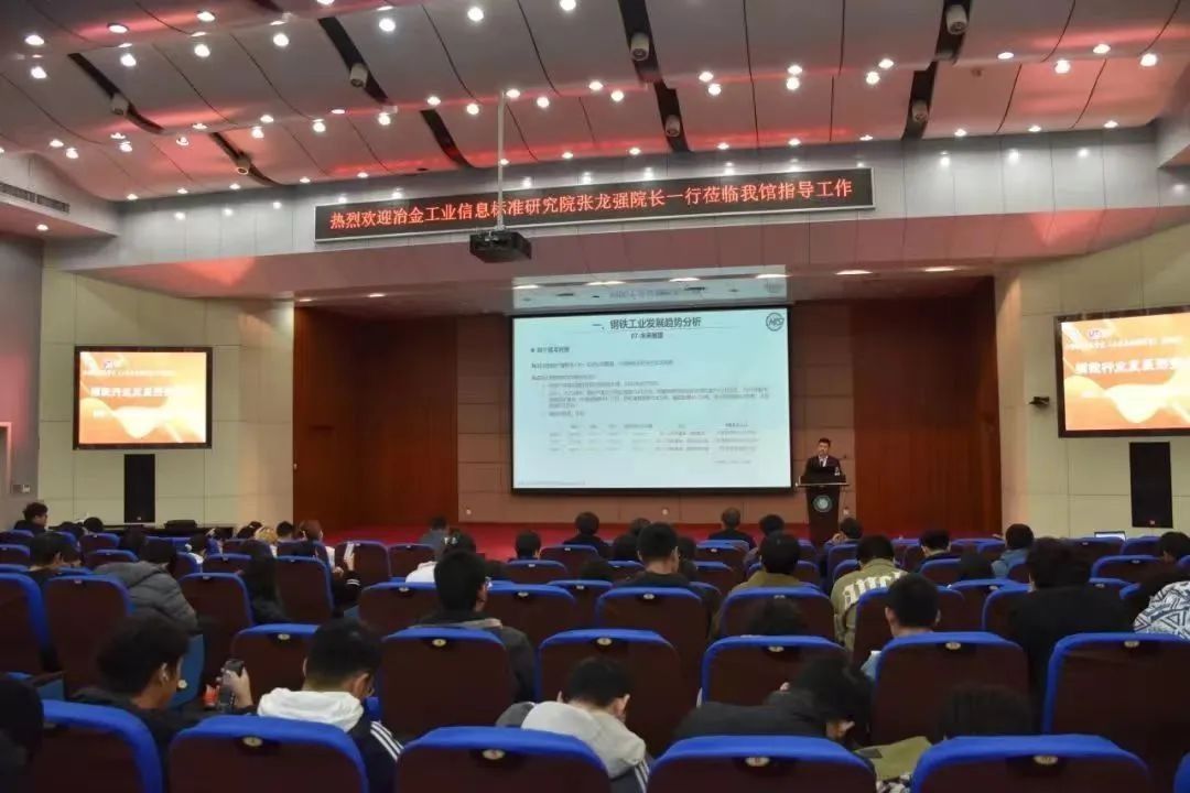 yl23455永利官网