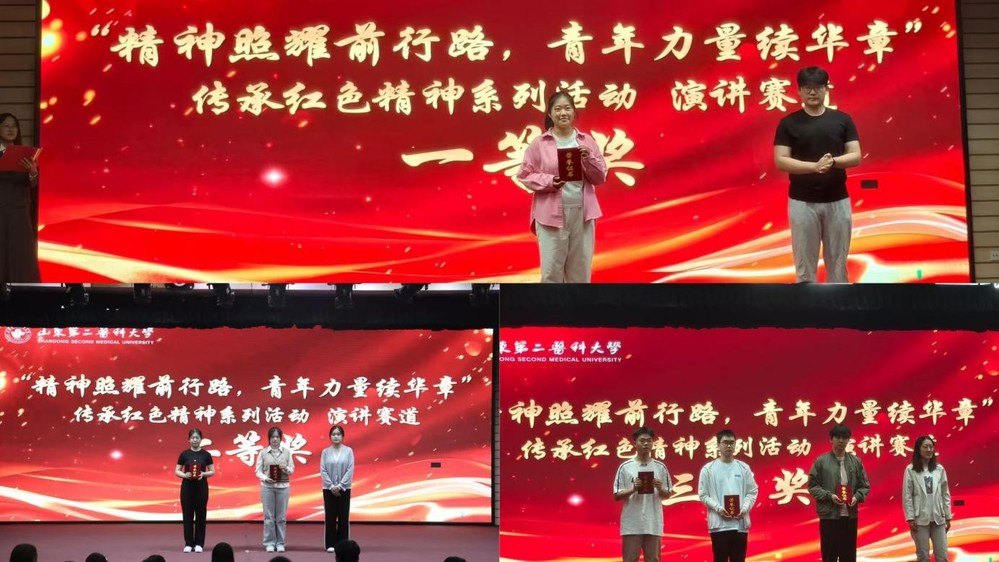 yl23455永利官网
