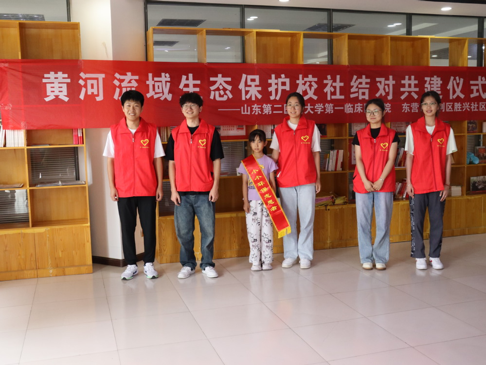 yl23455永利官网