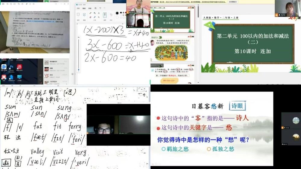 yl23455永利官网
