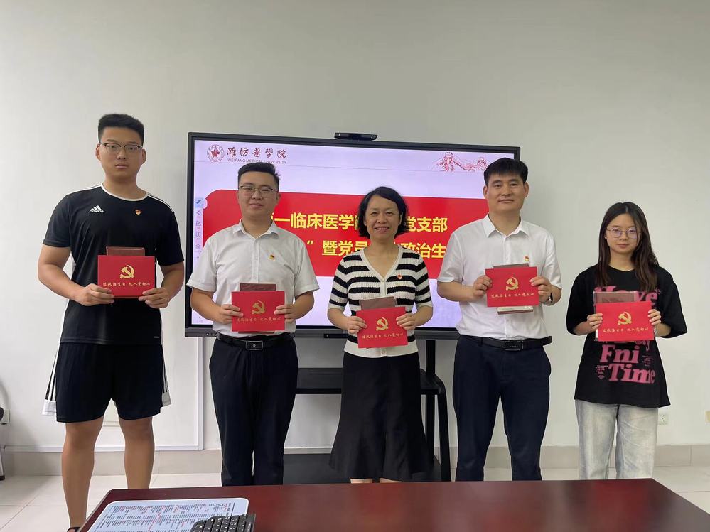 yl23455永利官网
