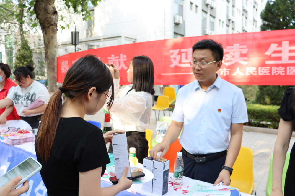 yl23455永利官网