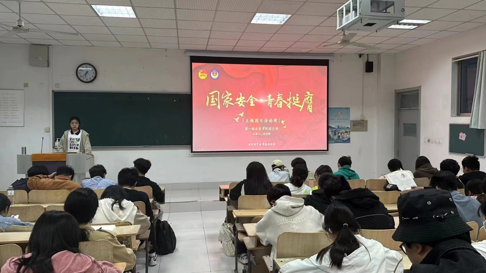 yl23455永利官网