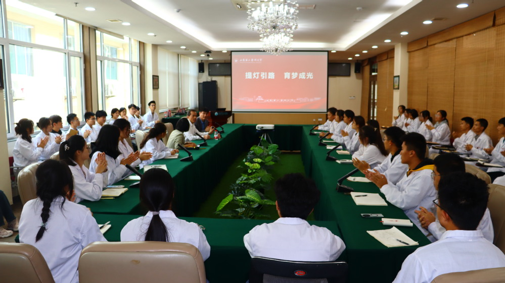 yl23455永利官网