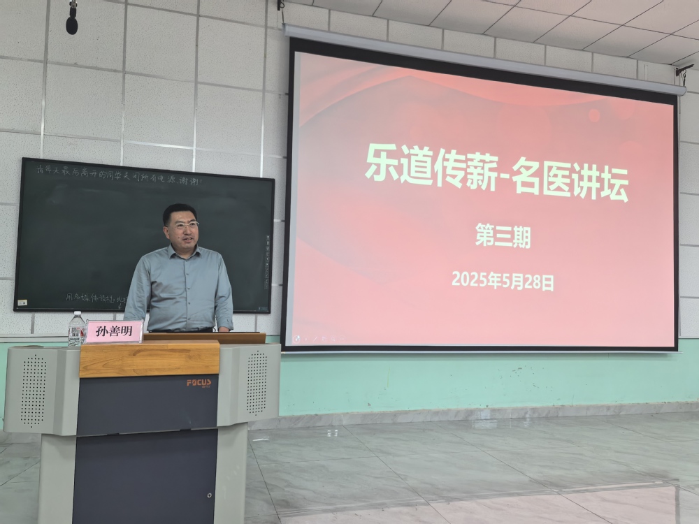 yl23455永利官网