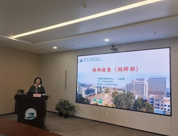 yl23455永利官网