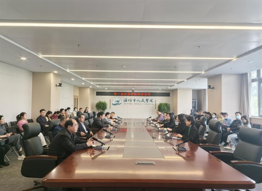 yl23455永利官网