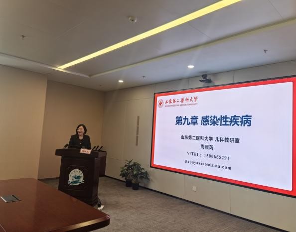yl23455永利官网