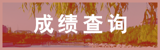 yl23455永利官网