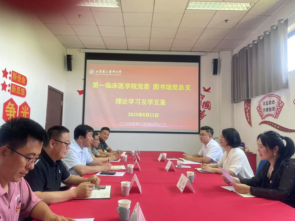yl23455永利官网