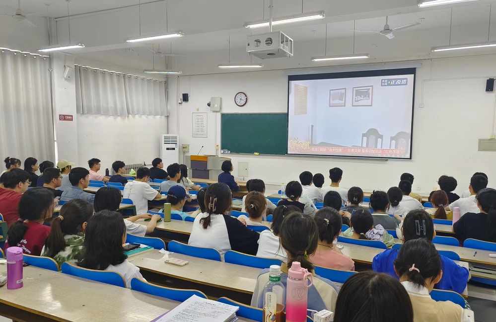 yl23455永利官网