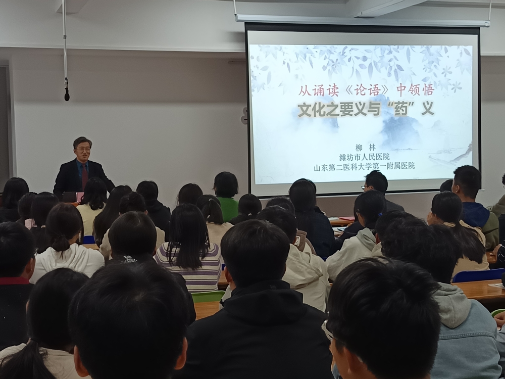 yl23455永利官网