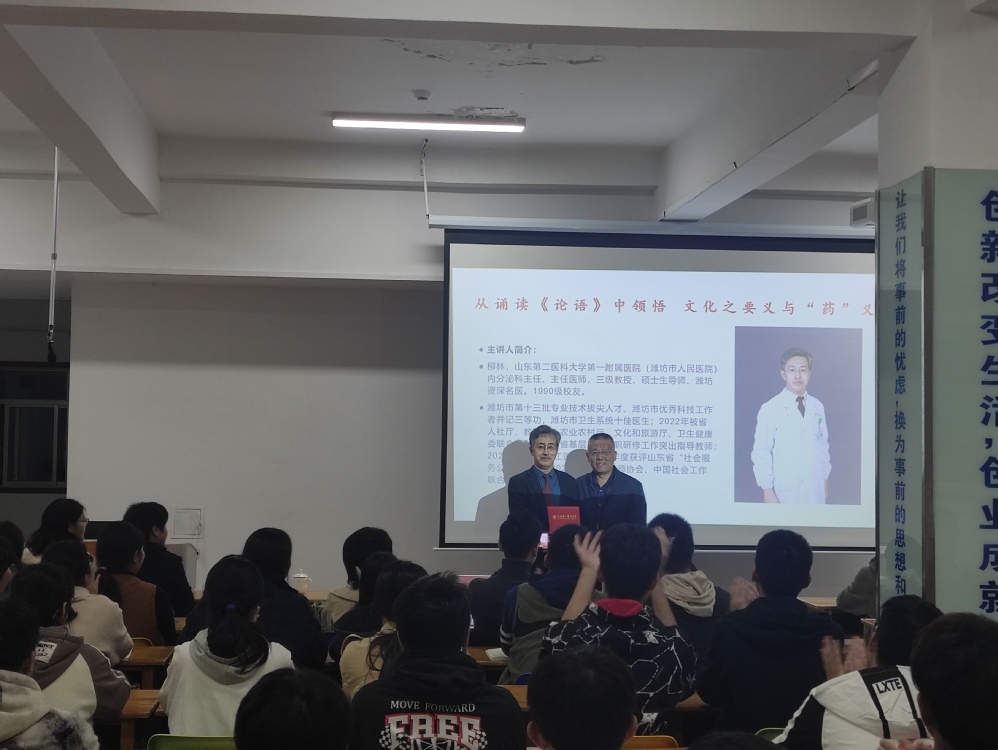 yl23455永利官网