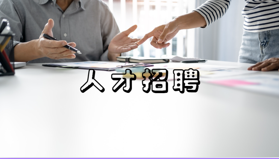 yl23455永利官网