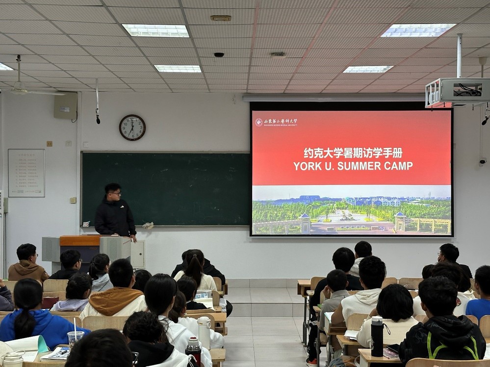 yl23455永利官网