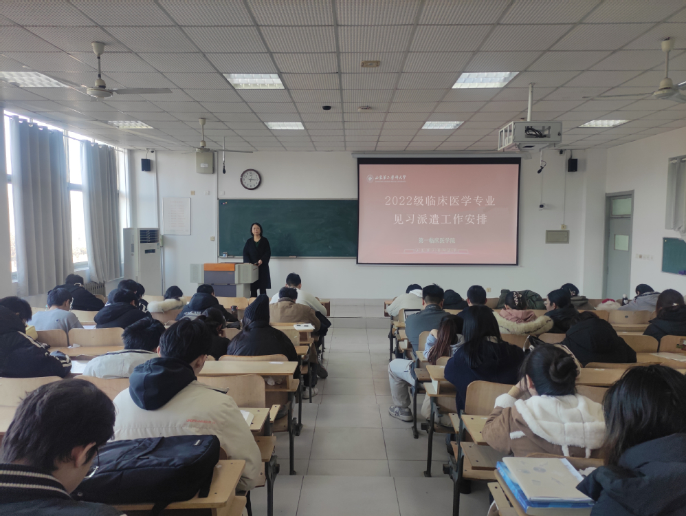 yl23455永利官网