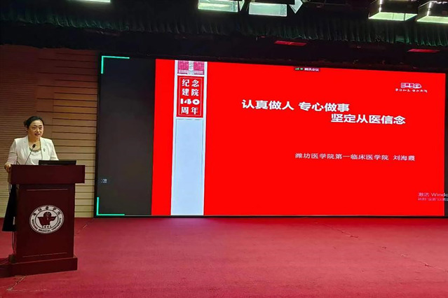 yl23455永利官网
