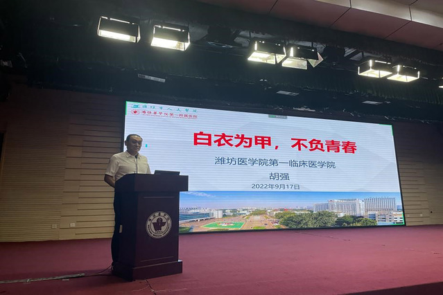 yl23455永利官网