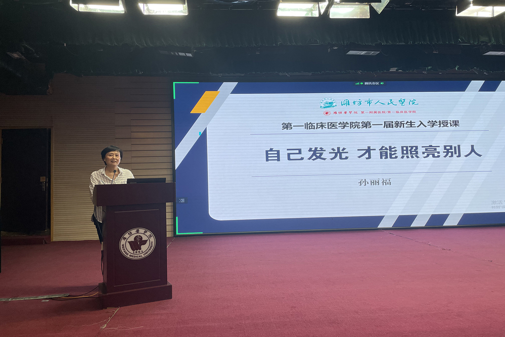 yl23455永利官网