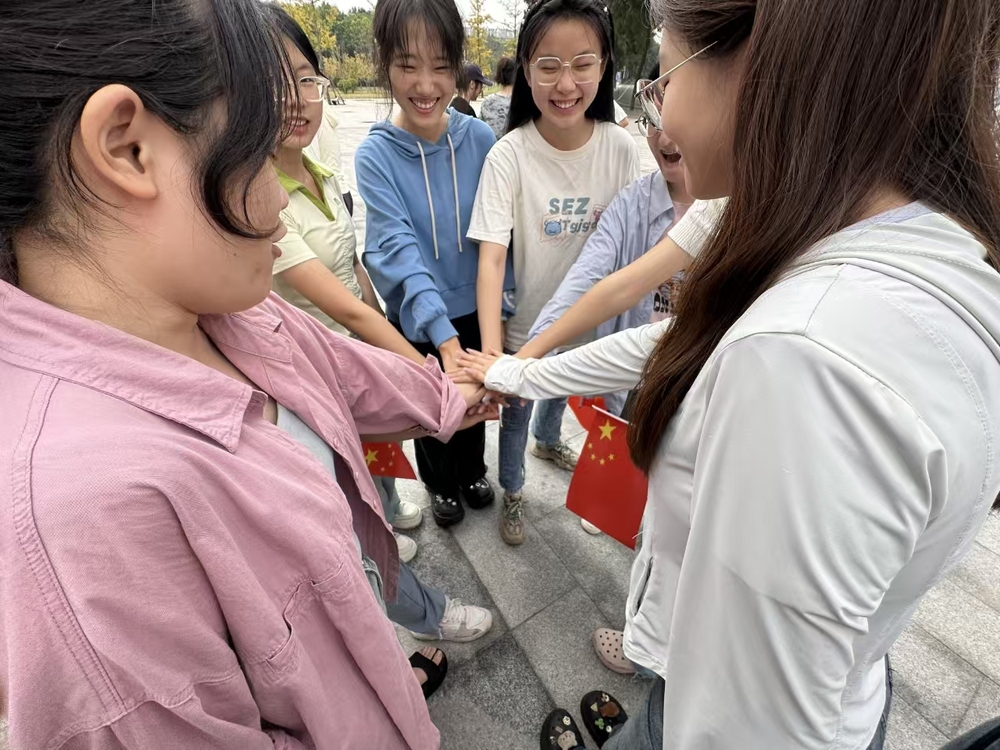yl23455永利官网