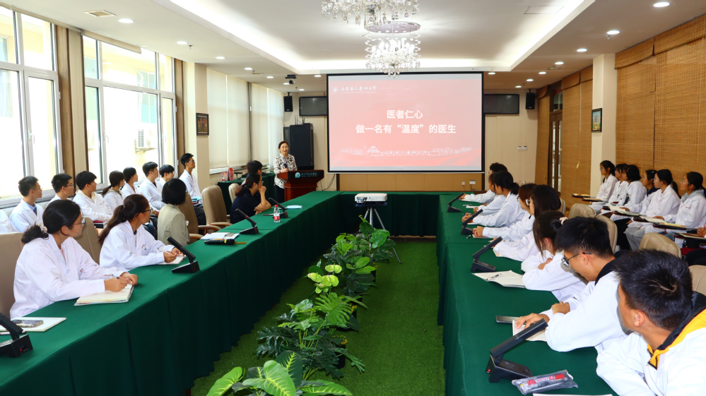 yl23455永利官网