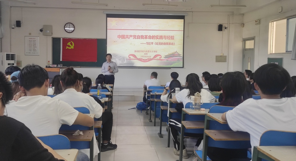 yl23455永利官网