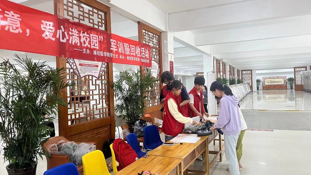 yl23455永利官网