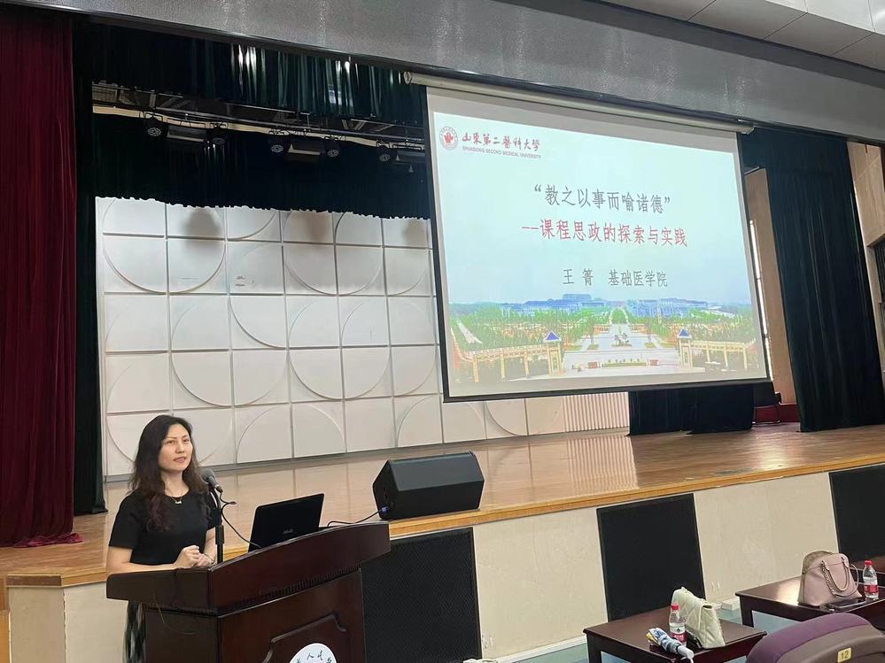 yl23455永利官网