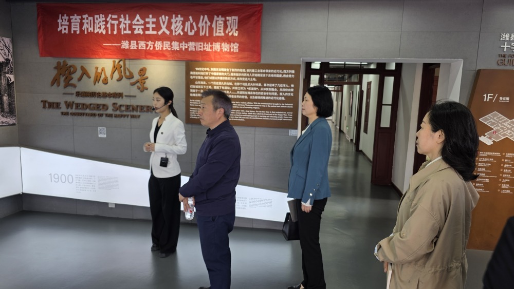 yl23455永利官网