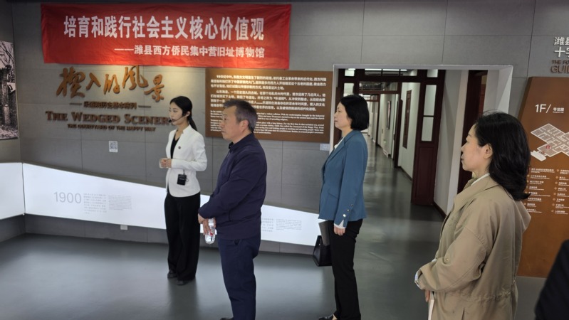 yl23455永利官网