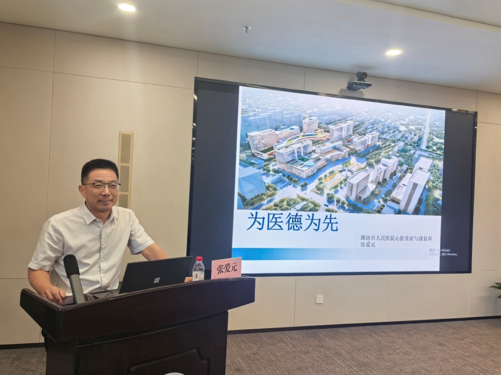 yl23455永利官网
