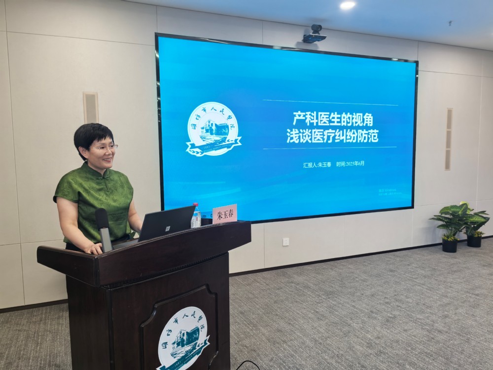 yl23455永利官网