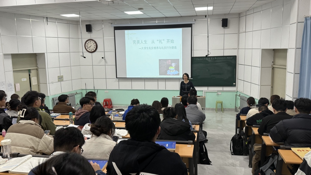 yl23455永利官网