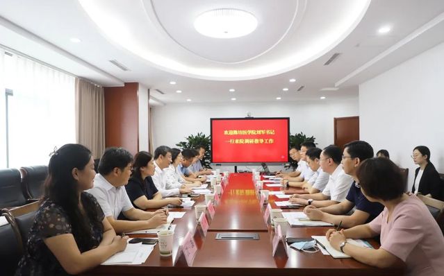 yl23455永利官网