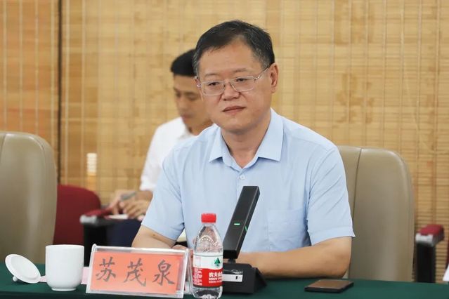 yl23455永利官网