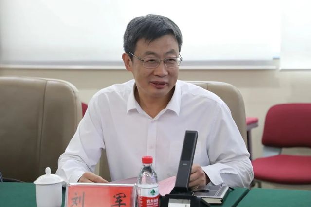 yl23455永利官网