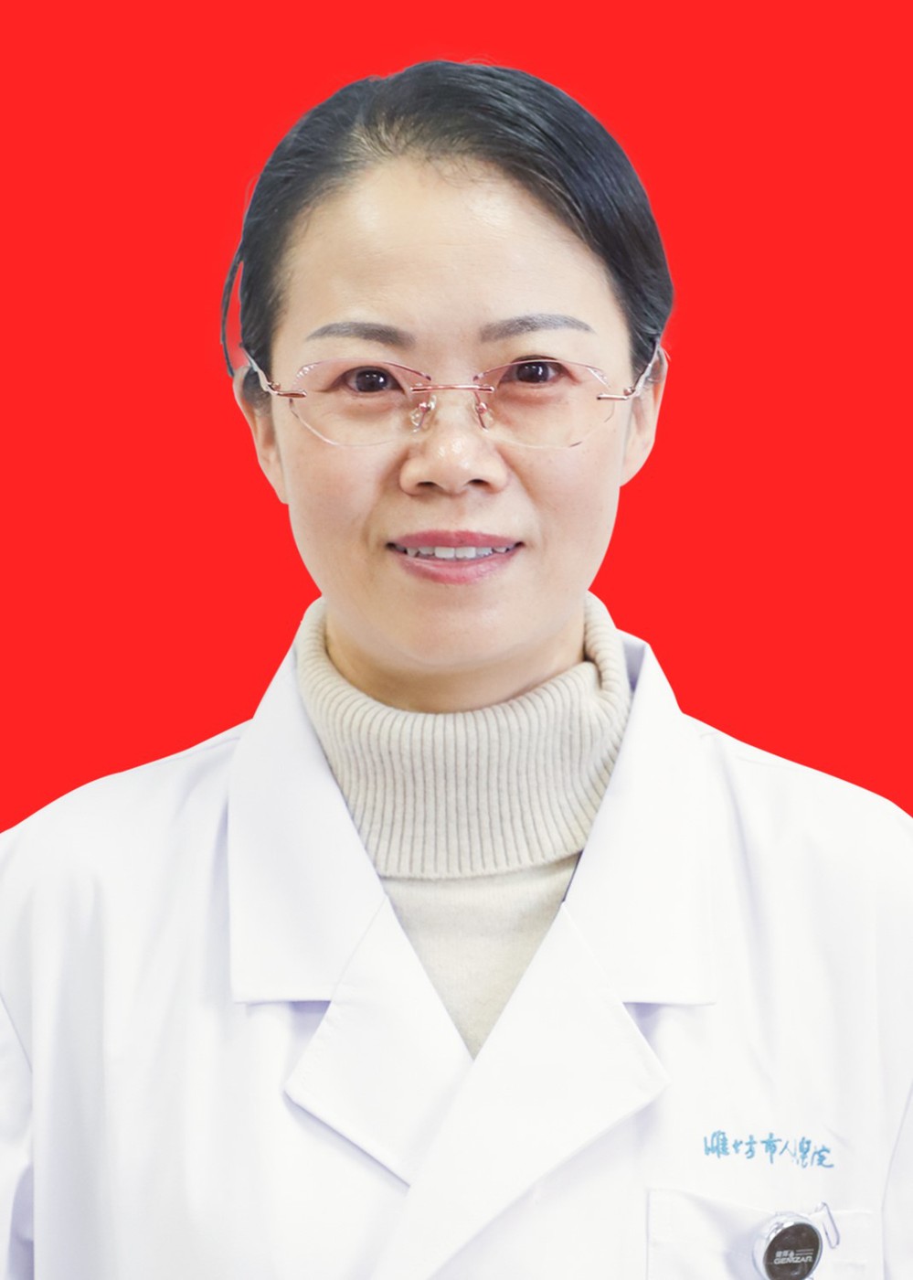 yl23455永利官网