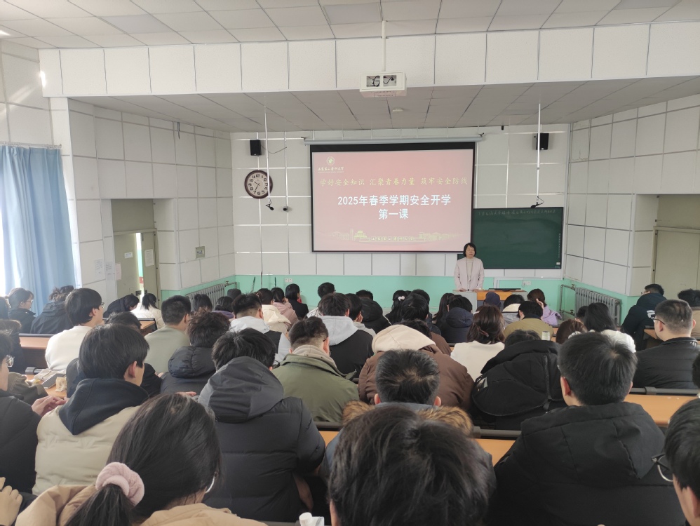 yl23455永利官网