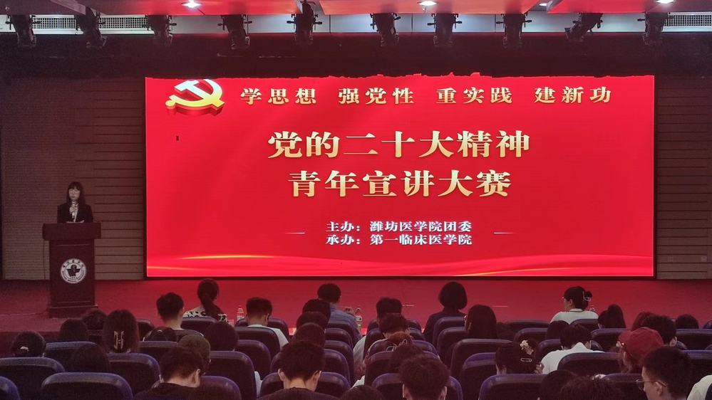 yl23455永利官网