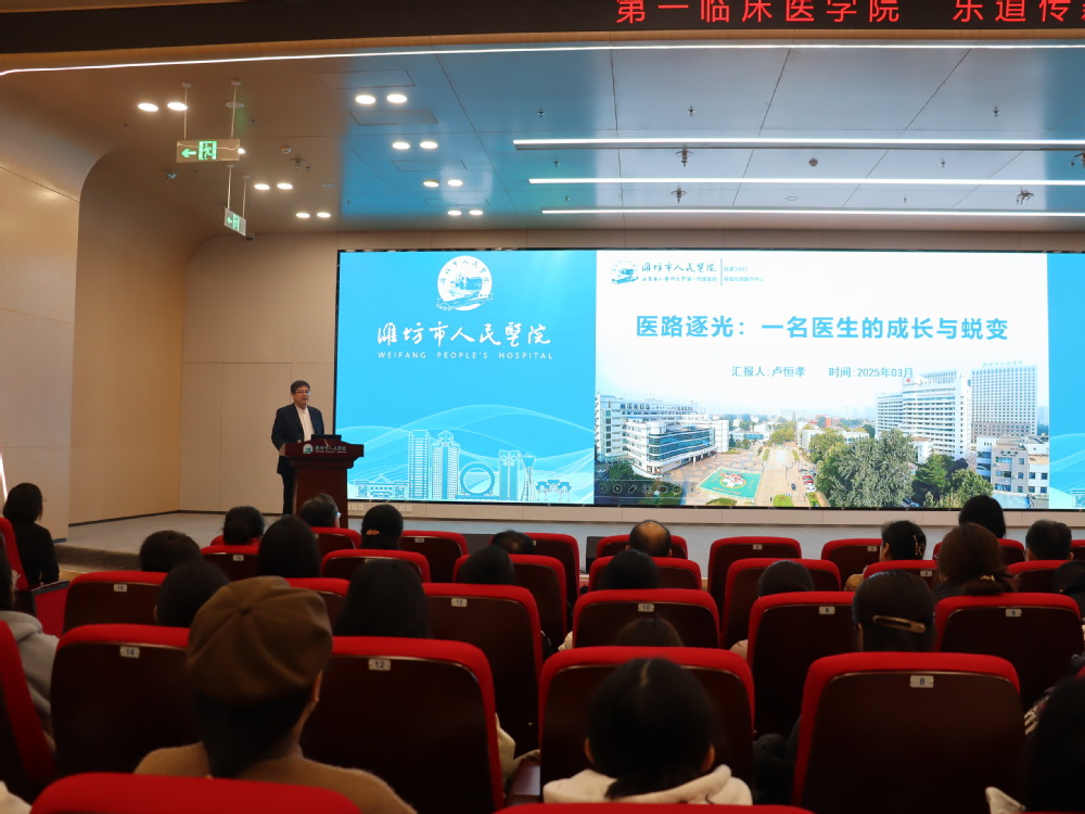 yl23455永利官网