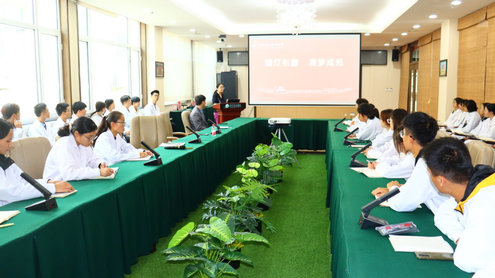 yl23455永利官网