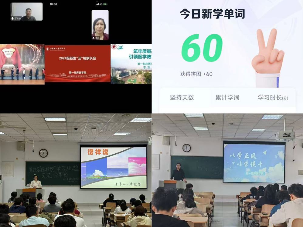 yl23455永利官网